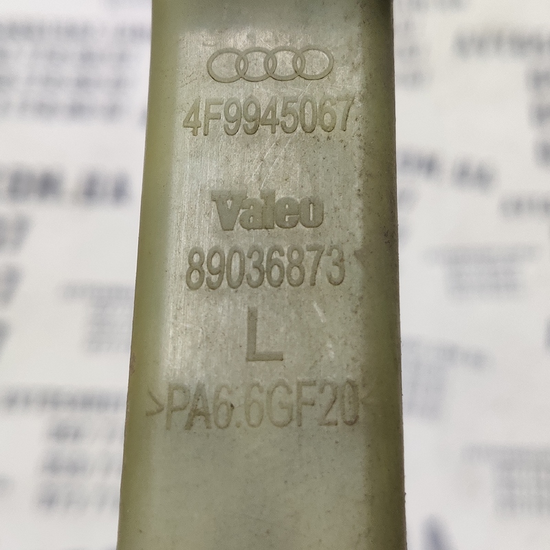 Кронштейн бампера Audi A6 C6 04-11 2.0TDI зад лів 4f9807897a