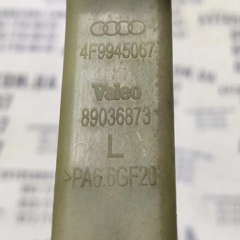 Кронштейн бампера Audi A6 C6 04-11 2.0TDI зад лів 4f9807897a