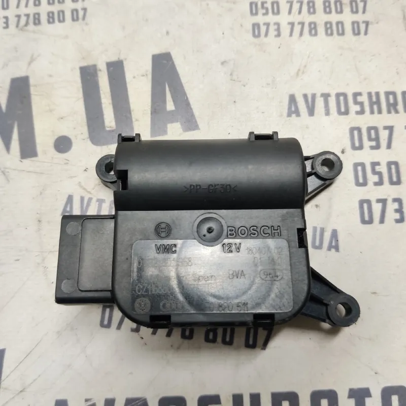 Двигун заслінки пічки Audi A6 C6 04-11 2.0 TDI OEM 4F0820511