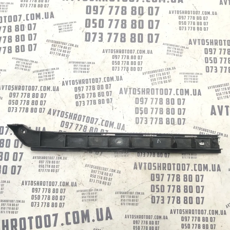 Кронштейн бампера зад. лів. Skoda Octavia A5 04-13 1z5807863