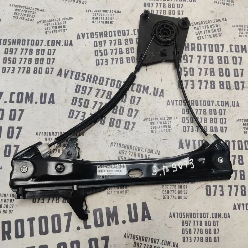 Склопідіймач VW Passat B8 USA задній правий OEM 561839462F