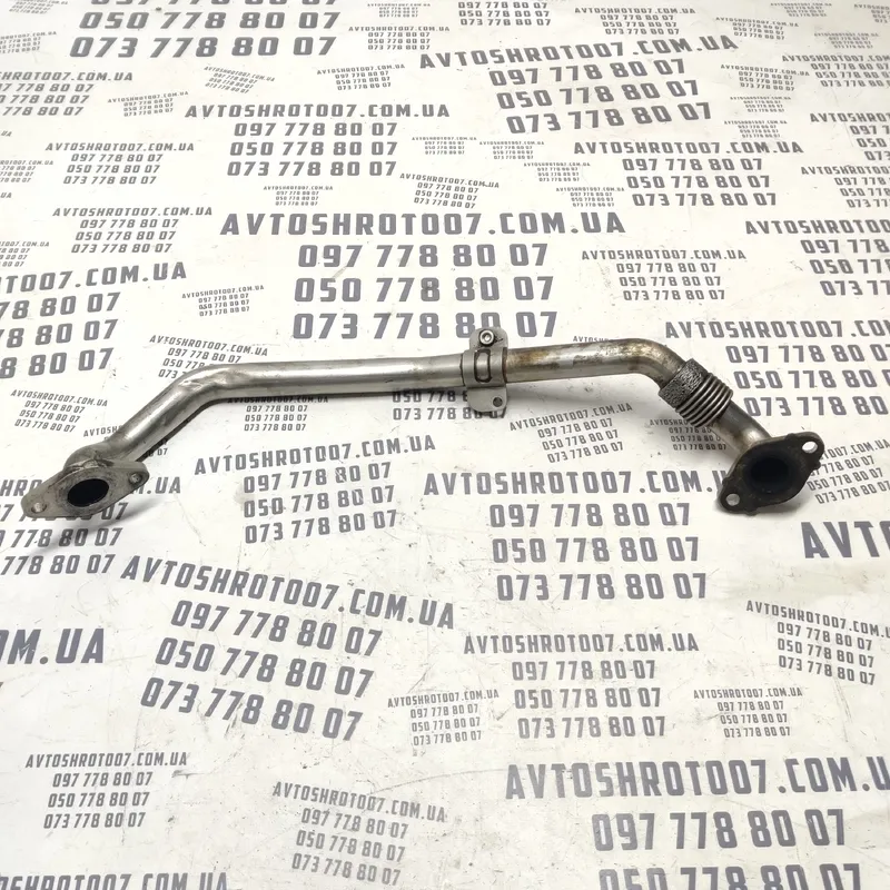 Трубка ЕГР Audi A6 C6 (04-11) 2.0 TDI OEM 03g131521k