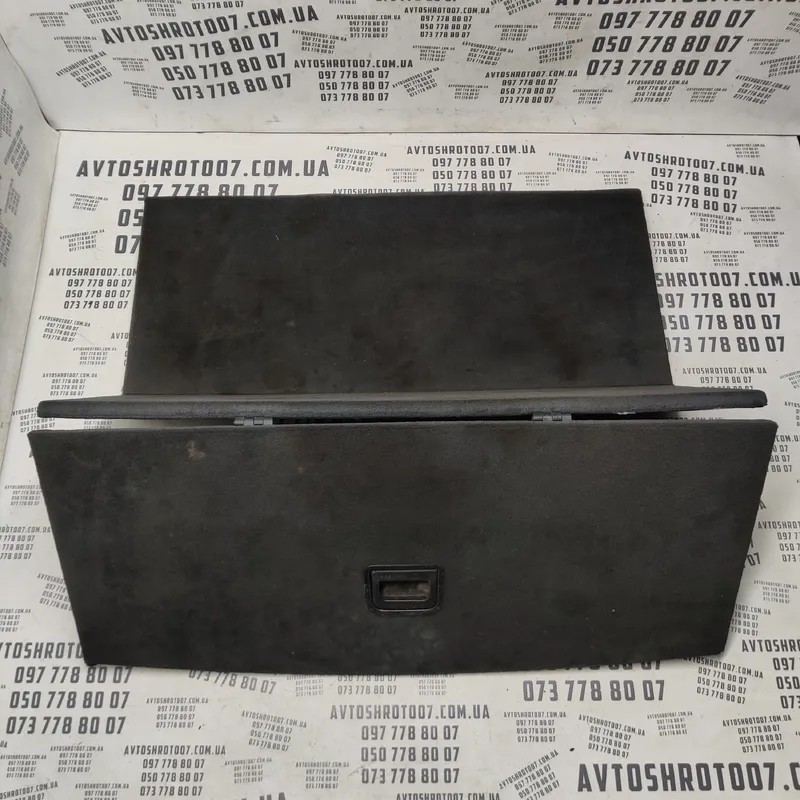 Полка багажника Audi A6 C6 (04-11) 2.0 TDI OEM 4F9861529D