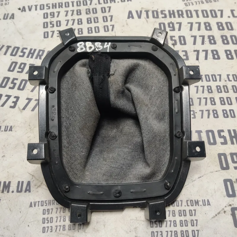 Кожух куліси кпп Kia Sorento 2 (09-15) OEM 846542p120