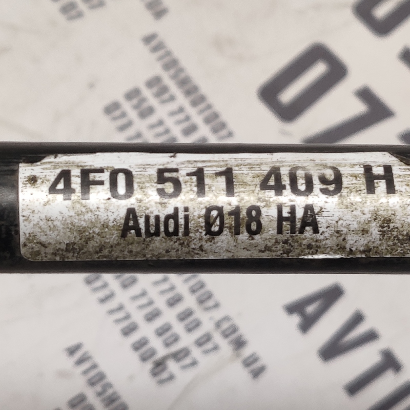 Стабілізатор Audi A6 C6 04-11 2.0 TDI задній OEM 4f0511409h