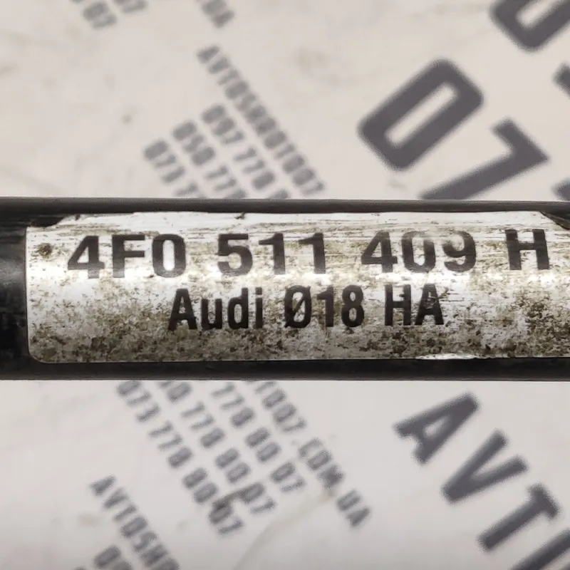 Стабілізатор Audi A6 C6 04-11 2.0 TDI задній OEM 4f0511409h