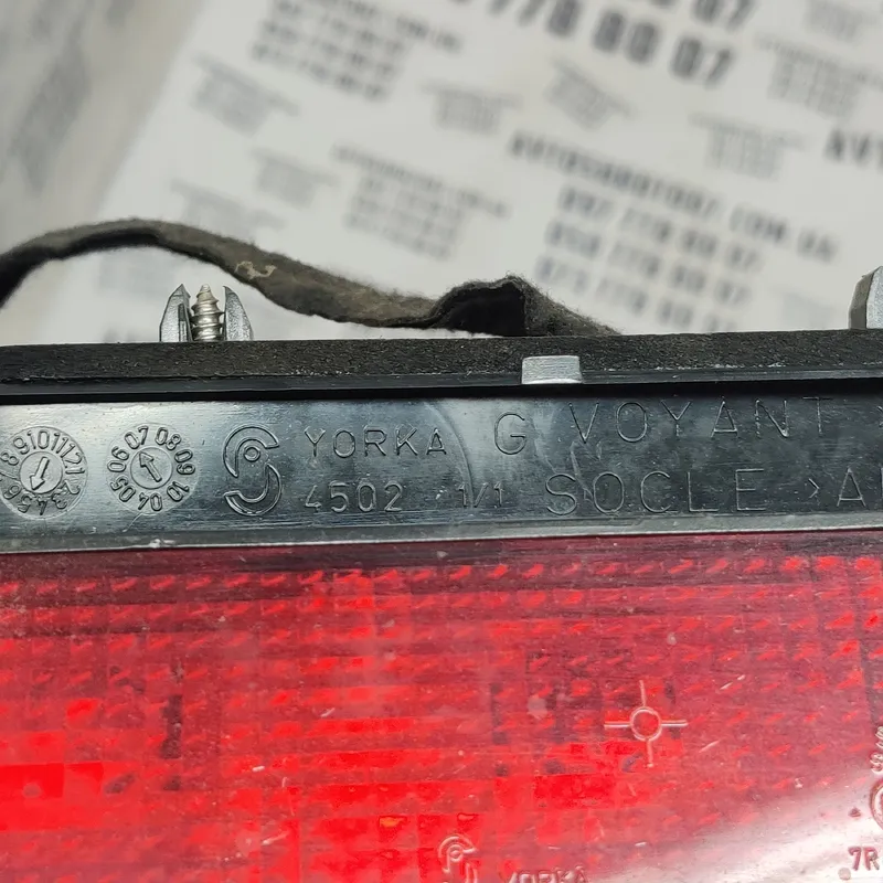 Ліхтар задній лівий Peugeot Partner 1 (96-08) 1.4 OEM 4502