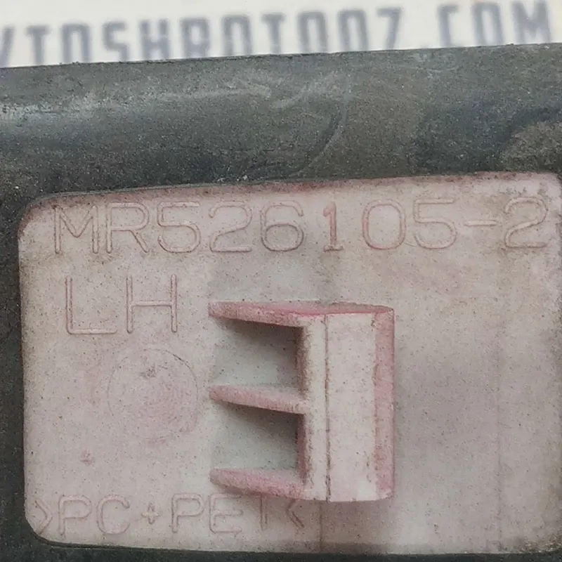 Ручка Mitsubishi Lancer 10 (07-17) перед ліва OEM MR5261052