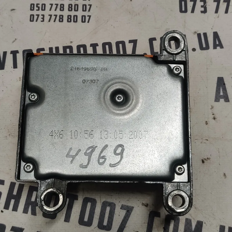 Блок Airbag Peugeot Partner 1 (96-08) 1.4 OEM 216196945