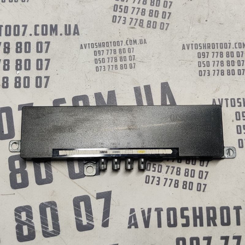 Підсилювач антени Audi A6 C6 (04-11) 2.0 TDI OEM 4f9035225d