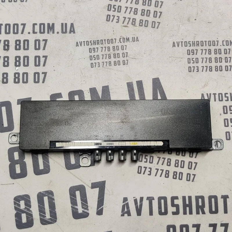 Підсилювач антени Audi A6 C6 (04-11) 2.0 TDI OEM 4f9035225d