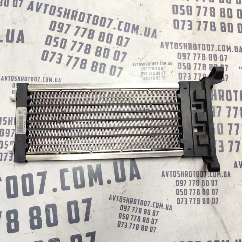 Радіатор пічки Audi A6 C6 (04-11) 2.0 TDI OEM 4F0819011