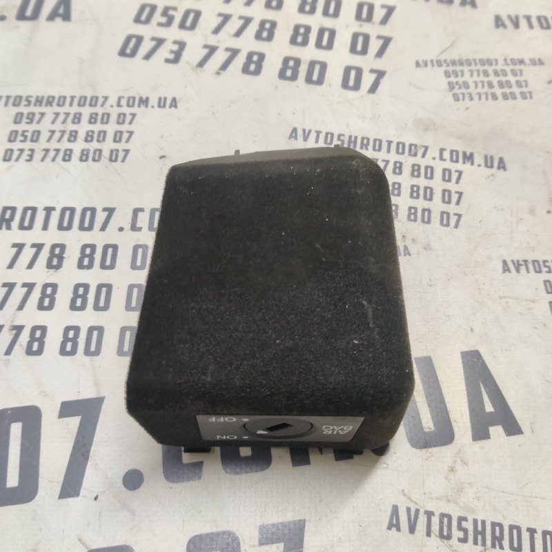 Вимикач подушок Audi A6 C6 (04-11) 2.0 TDI OEM 1k0919237c