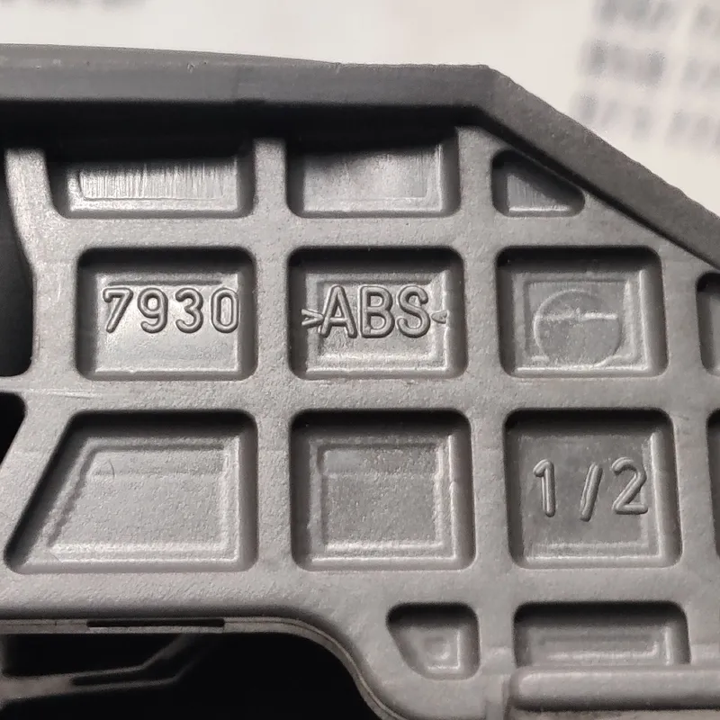 Ручка внутрішня Citroen C1 (05-14) 1.0 перед. права OEM 7930