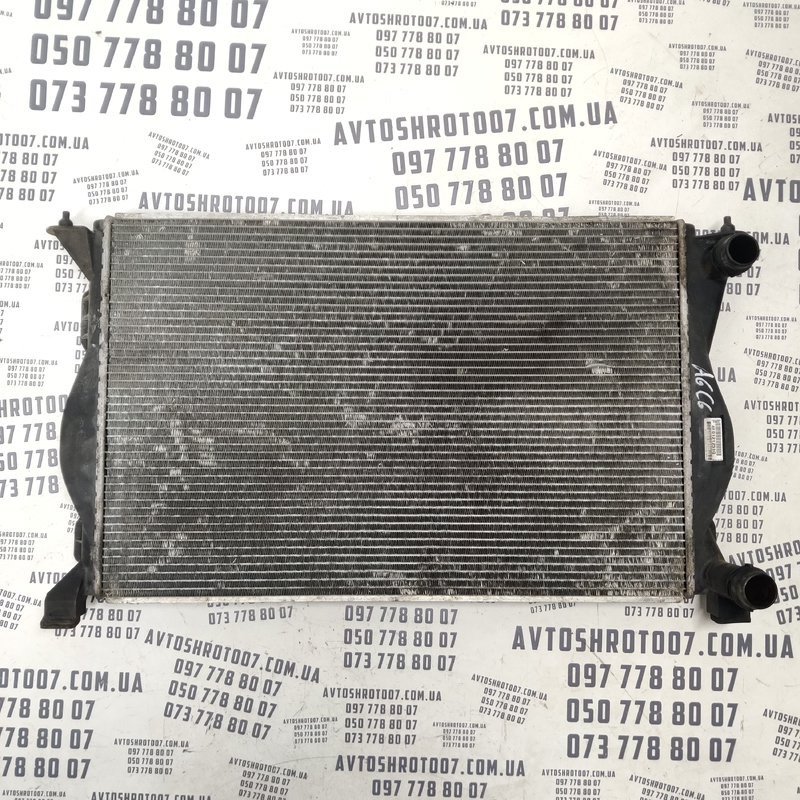 Радіатор охолодження Audi A6 C6 04-11 2.0 TDI OEM 4f01212510