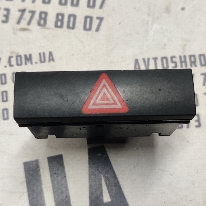 Кнопка аварійки Audi A6 C6 (04-11) 2.0 TDI OEM 4f0941509