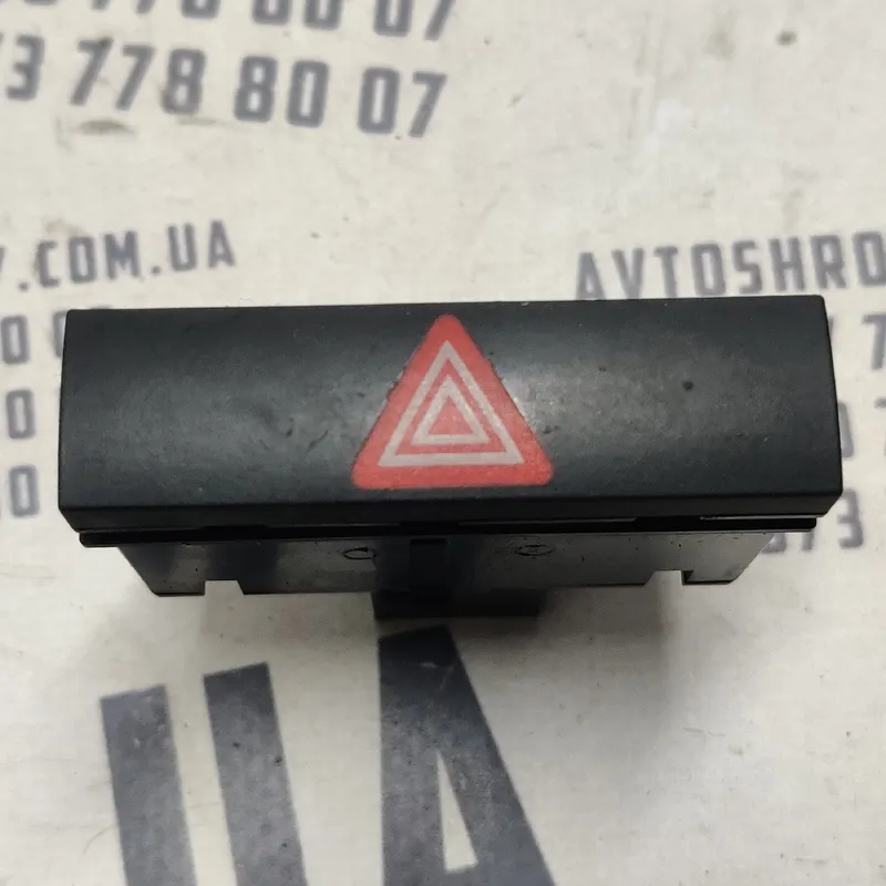 Кнопка аварійки Audi A6 C6 (04-11) 2.0 TDI OEM 4f0941509