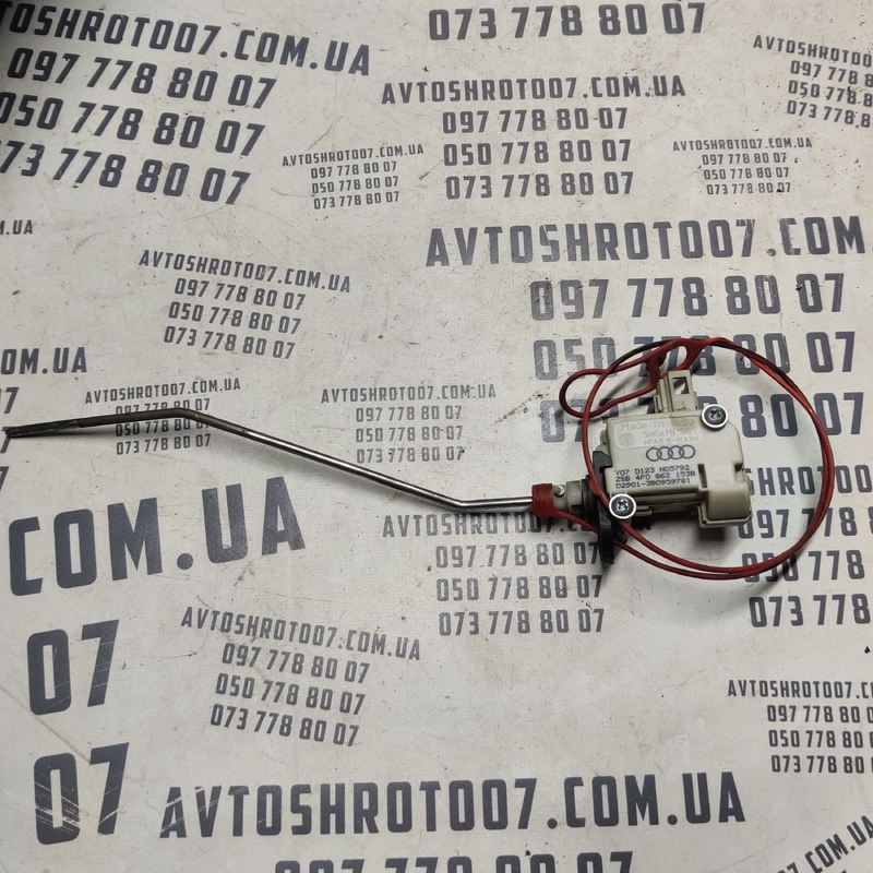 Замок лючка бака Audi A6 C6 (04-11) 2.0 TDI OEM 4f0862153b