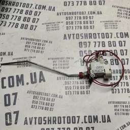 Замок лючка бака Audi A6 C6 (04-11) 2.0 TDI OEM 4f0862153b фото 3