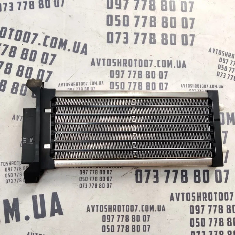 Радіатор пічки Audi A6 C5 (97-05) OEM 4b1819011