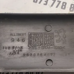Накладка Peugeot Partner 1 (96-08) 1.4 ліва OEM 9620864677 фото 3