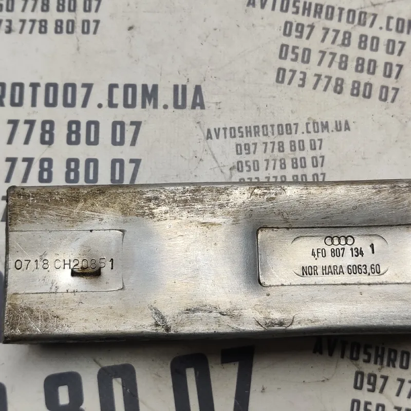 Кронштейн бампера Audi A6 C6 04-11 2.0TDI прав OEM 4f0807134