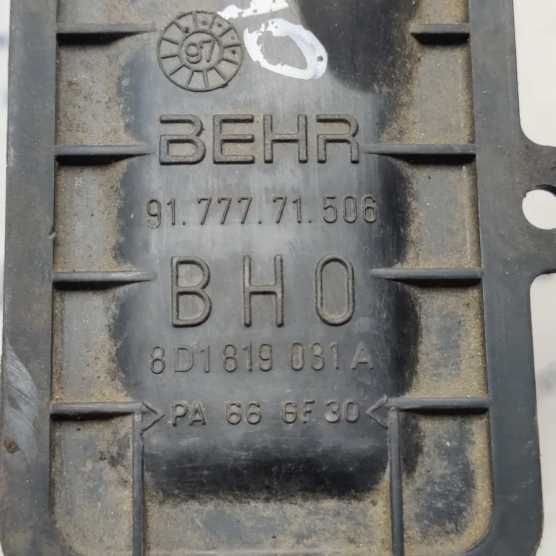 Радіатор пічки Volkswagen Passat B5 (96-05) OEM 8D1819031A