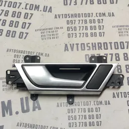 Ручка внутр. Audi A6 C6 (04-11) 2.0 TDI з.л. OEM 4f0839019f