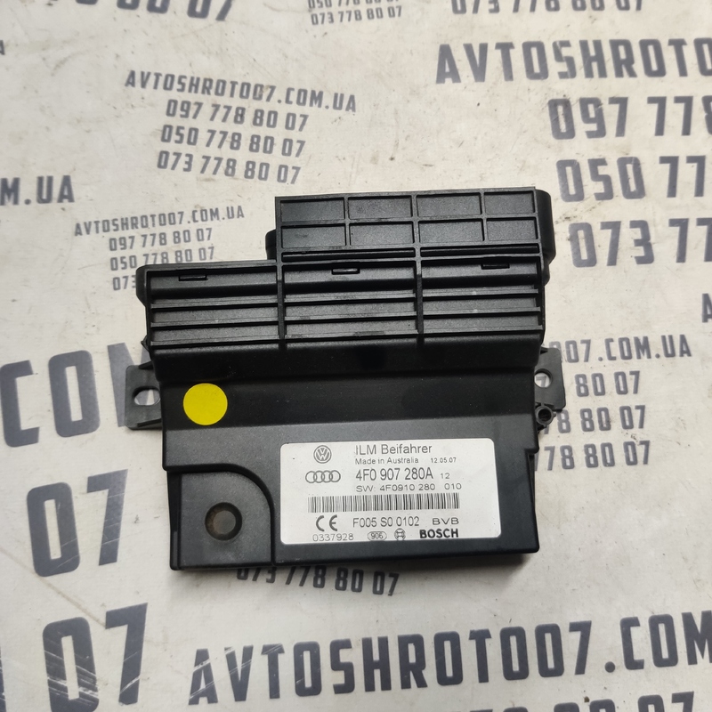 Блок керування Audi A6 C6 (04-11) 2.0 TDI OEM 4f0907280a