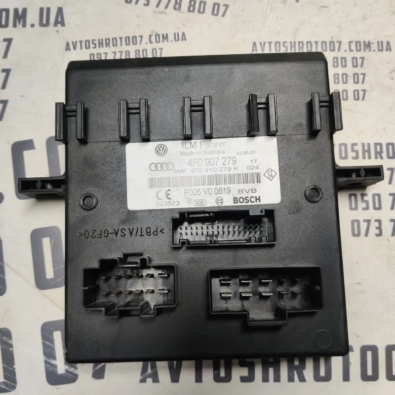 Блок комфорту Audi A6 C6 (04-11) 2.0 TDI OEM 4F0907279