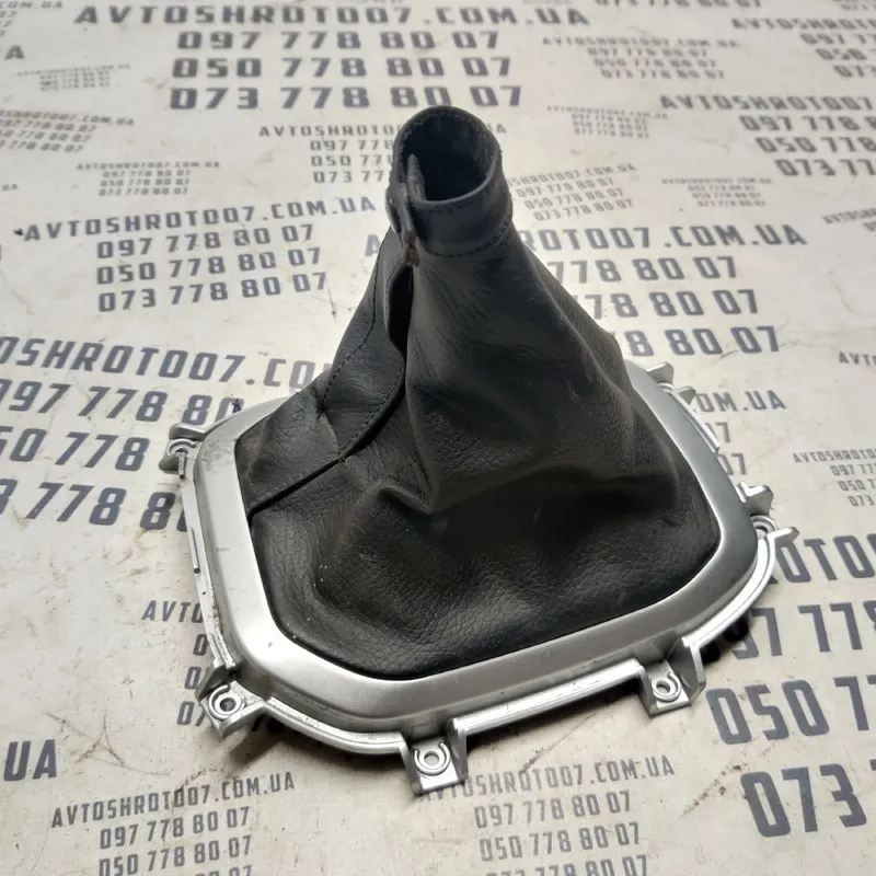 Кожух куліси кпп Kia Sorento 2 (09-15) OEM 846542p120
