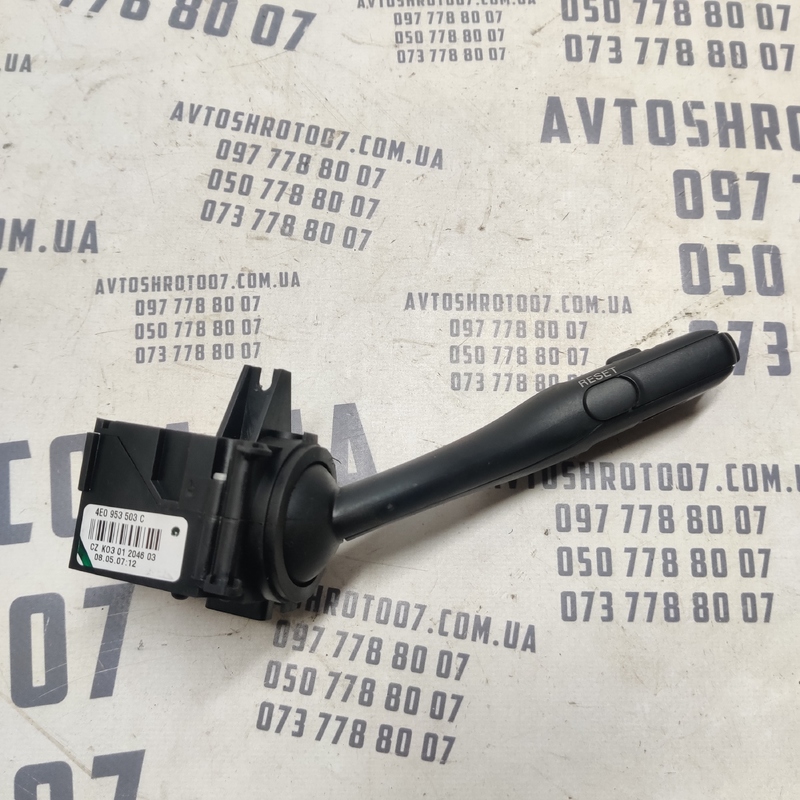 Перемикач Audi A6 C6 04-11 2.0 TDI правий OEM 4e0953503c фото 2