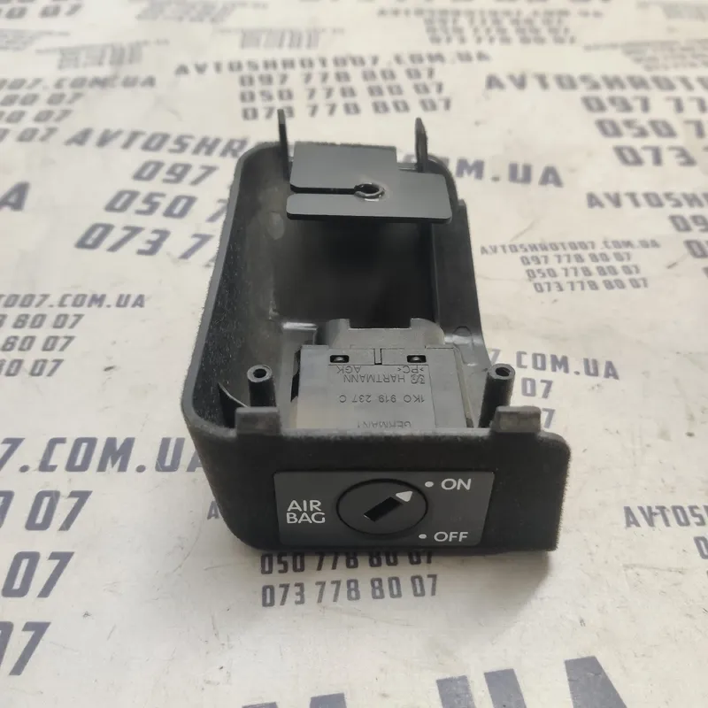 Вимикач подушок Audi A6 C6 (04-11) 2.0 TDI OEM 1k0919237c