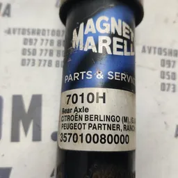 Амортизатор Peugeot Partner 1 96-08 1.4 зад OEM 357010080000 фото 4