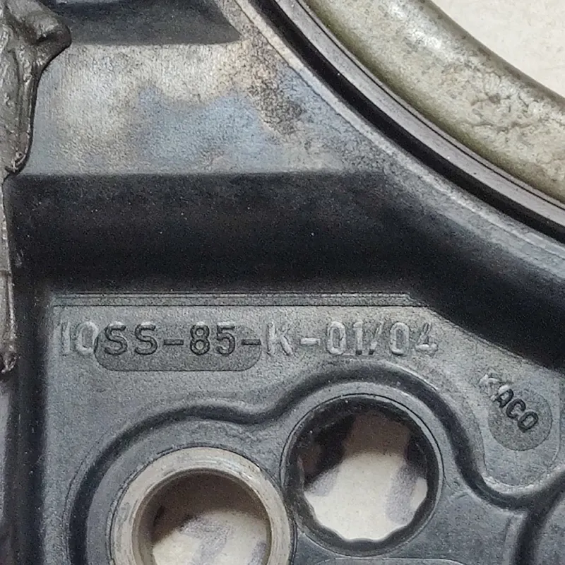 Кришка двигуна Audi A6 C6 (04-11) 2.0 TDI OEM 036906433a