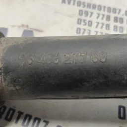 Трубка охол. Peugeot Partner 1 (96-08) 1.4 Бенз. 9653671280 фото 3