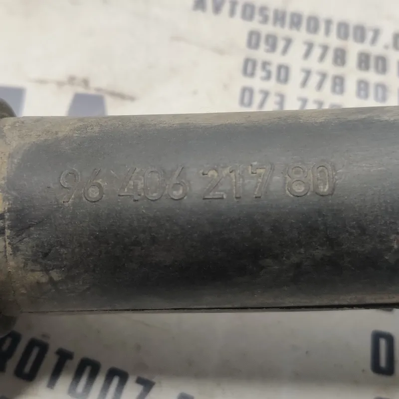 Трубка охол. Peugeot Partner 1 (96-08) 1.4 Бенз. 9653671280