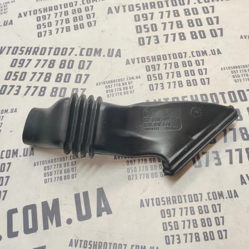 Патрубок повітряний Skoda Fabia 2 (07-14) OEM 5j0819348