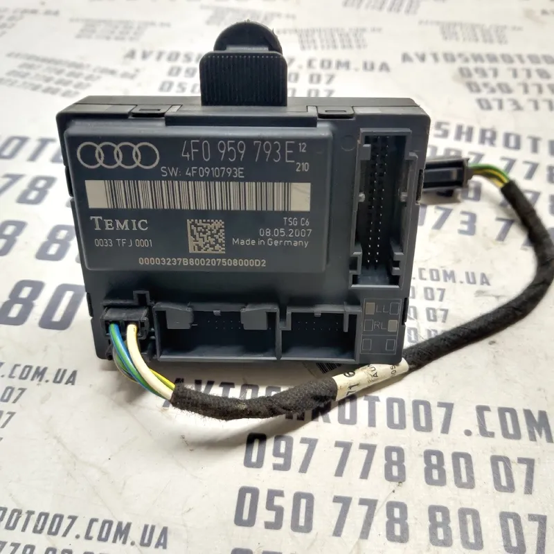 Блок комфорту Audi A6 C6 (04-11) 2.0 TDI пер. пр. 4f0959793e