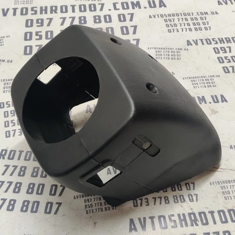 Кожух колонки Hyundai Sonata IV (98-05) 2.0 OEM 848513c000