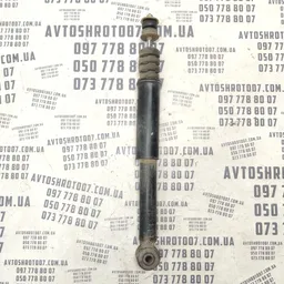 Амортизатор Dacia Logan (04-12) 1.6 Бензин задній