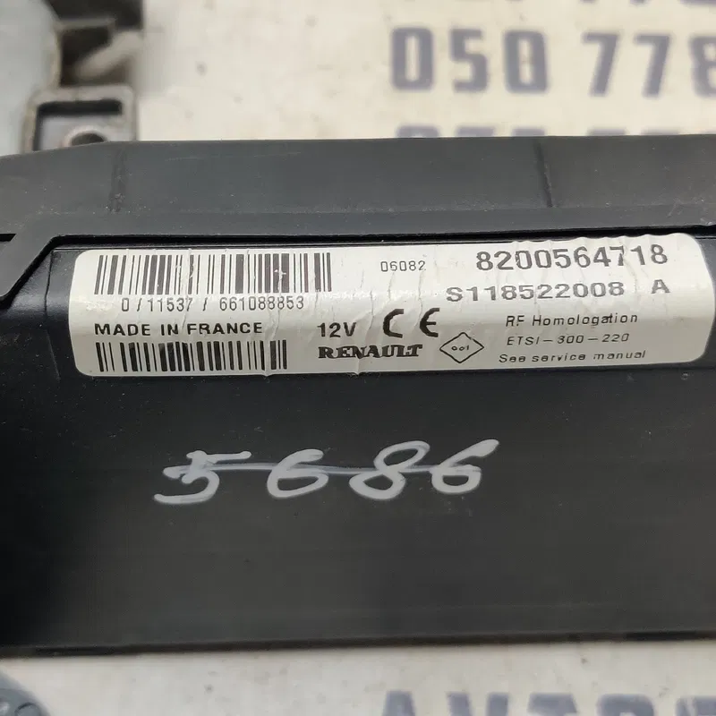 Блок керування двигуном Dacia Logan 04-12 1.6 OEM 8200483732