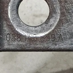 Трубка гідропідсилювача VW Bora 98-05 1.9 TDI OEM 038145839a фото 6