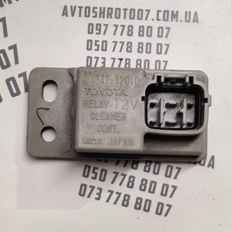 Реле Toyota Corolla (06-13) 1.6 Бензин OEM 8594212010
