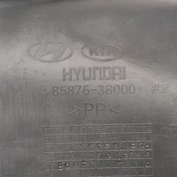Накладка Hyundai Sonata IV 98-04 2.0 зад лів OEM 8587638000 фото 4