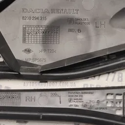 Жабо Dacia Logan (04-12) 1.6 Бензин переднє OEM 8200294315 фото 3