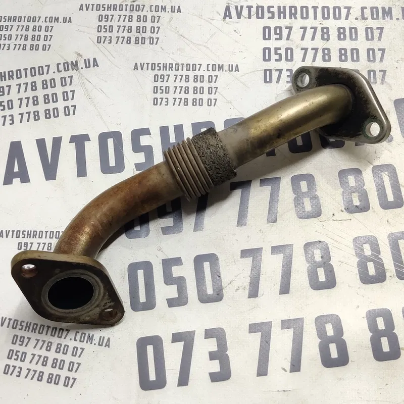 Трубка ЕГР Volkswagen Bora (98-05) 1.9 TDI OEM 038131521ad
