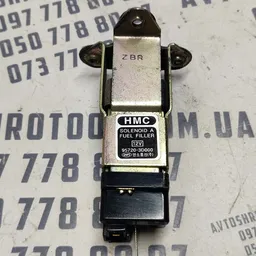 Замок лючка бака Hyundai Sonata IV 98-05 2.0 OEM 957203d000 фото 1