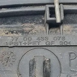 Ручка зовнішня Dacia Logan (04-12) 1.6 ліва OEM 7700433076 фото 4