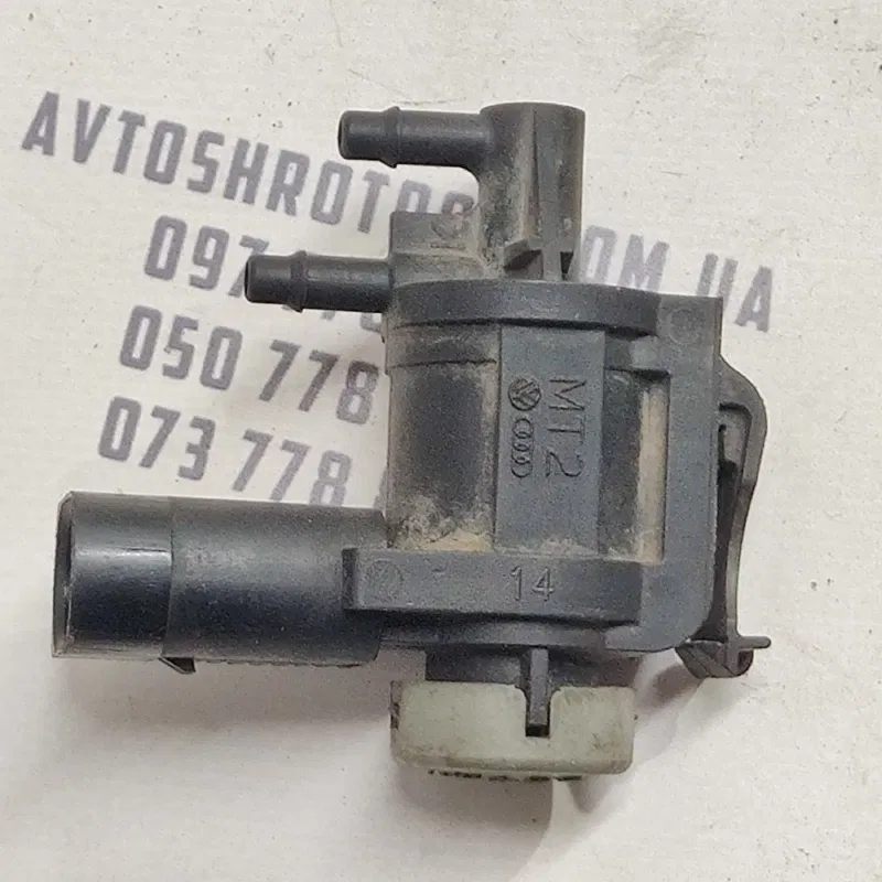 Клапан електромагнітний VW Bora 98-05 1.9 TDI OEM 1J0906283C